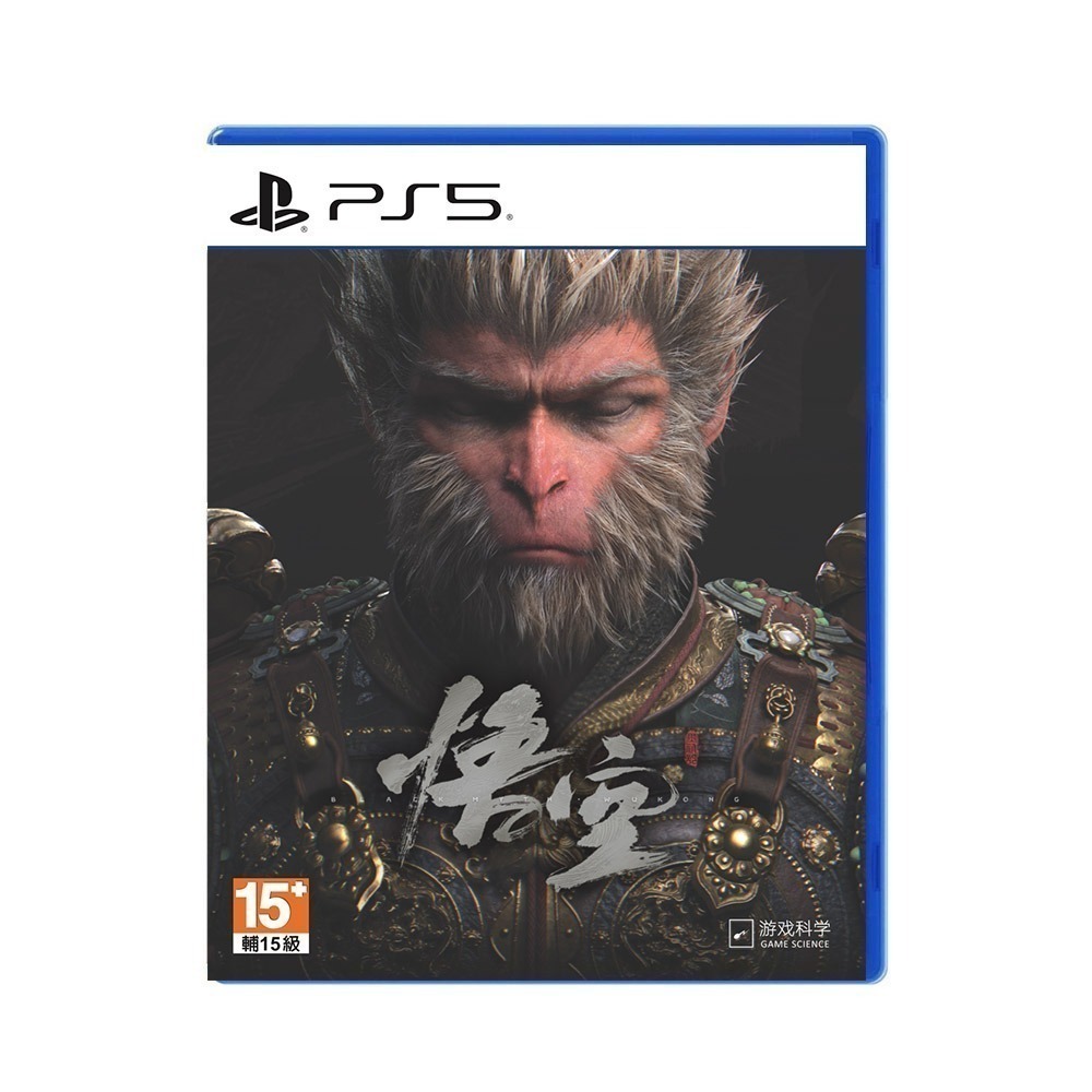 【現貨台灣公司貨】 PS5 黑神話：悟空 -中文豪華版 [夢遊館]-細節圖2