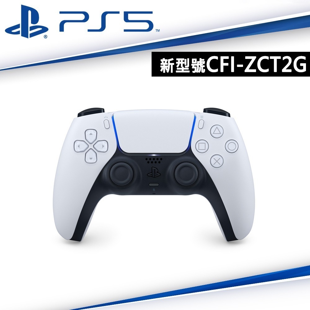 【全新現貨】PlayStation5 Slim輕型光碟版主機CFI-2118A01+無線控制器 任選*1+果凍套*2-細節圖5