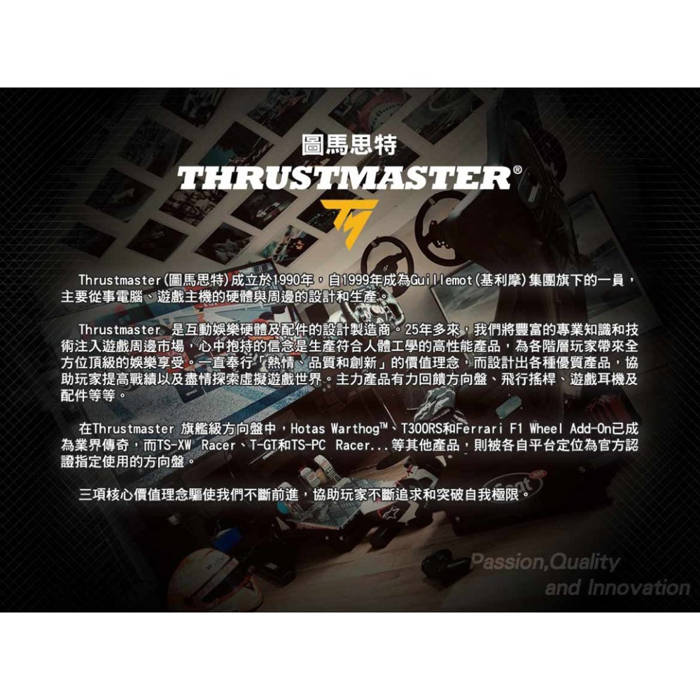 【原廠公司貨附發票】THRUSTMASTER 圖馬思特 TSS Handbrake TSSH 金屬手煞車-細節圖4