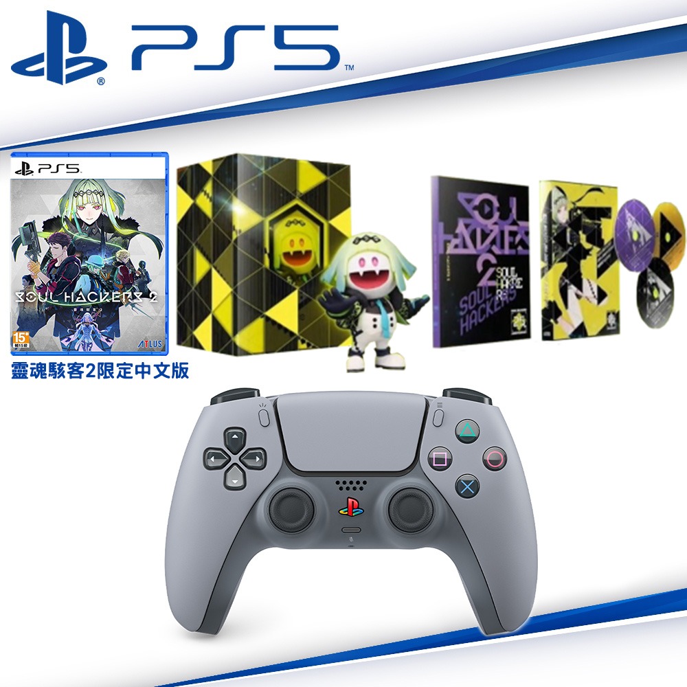 【公司現貨發票】PS5 DualSense 無線控制器 30週年限量版 + PS 靈魂駭客2限定版 三十周年 手把-規格圖5