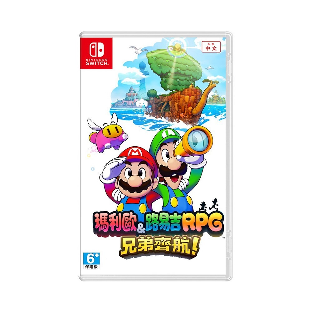 【現貨可刷卡】任天堂NS Switch 瑪利歐 ＆ 路易吉 RPG 兄弟齊航！-中文版 [夢遊館]-細節圖4