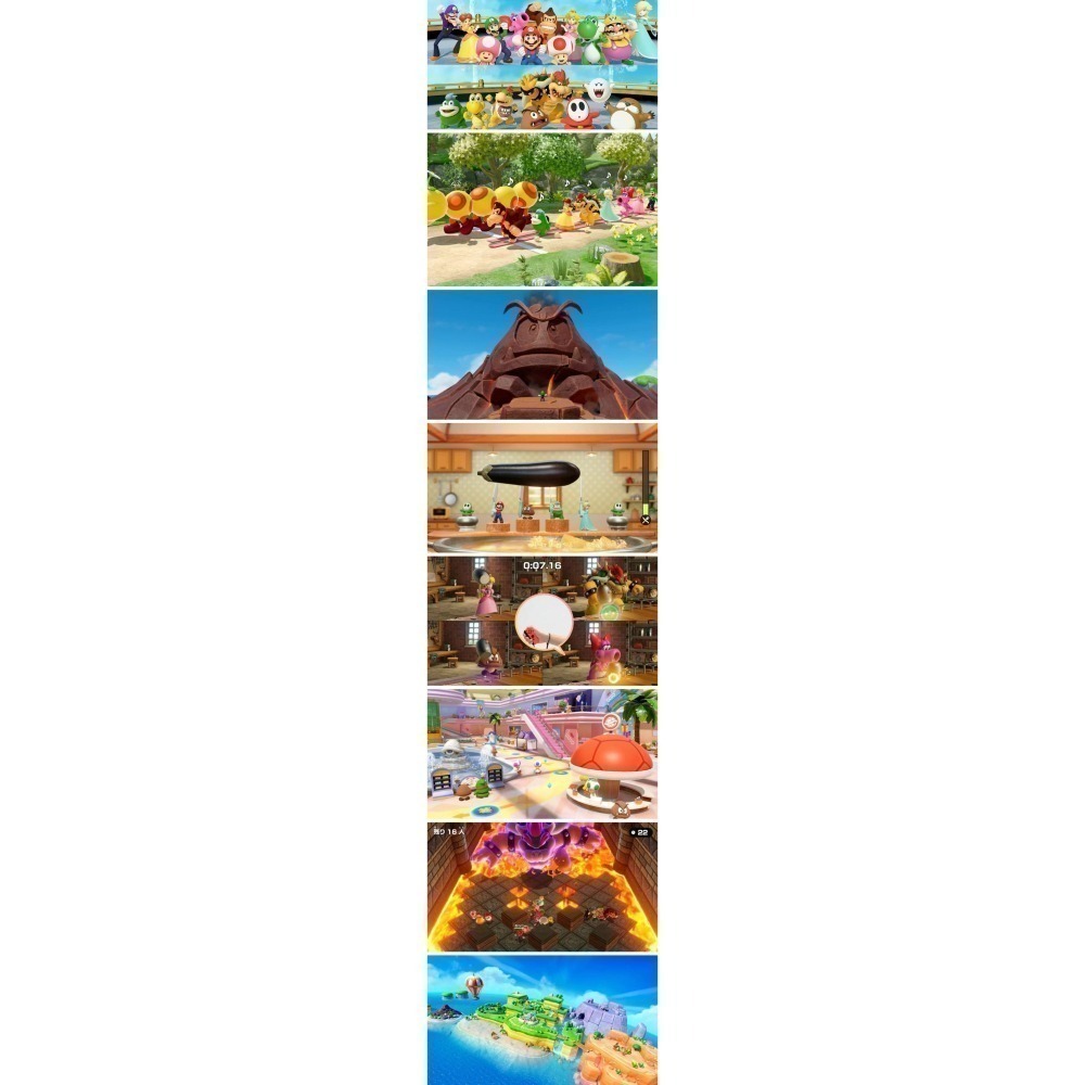 【現貨刷卡附發票】任天堂 NS Switch  超級瑪利歐派對 空前盛會 - 中文版 [夢遊館]多人同樂 派對遊戲-細節圖8
