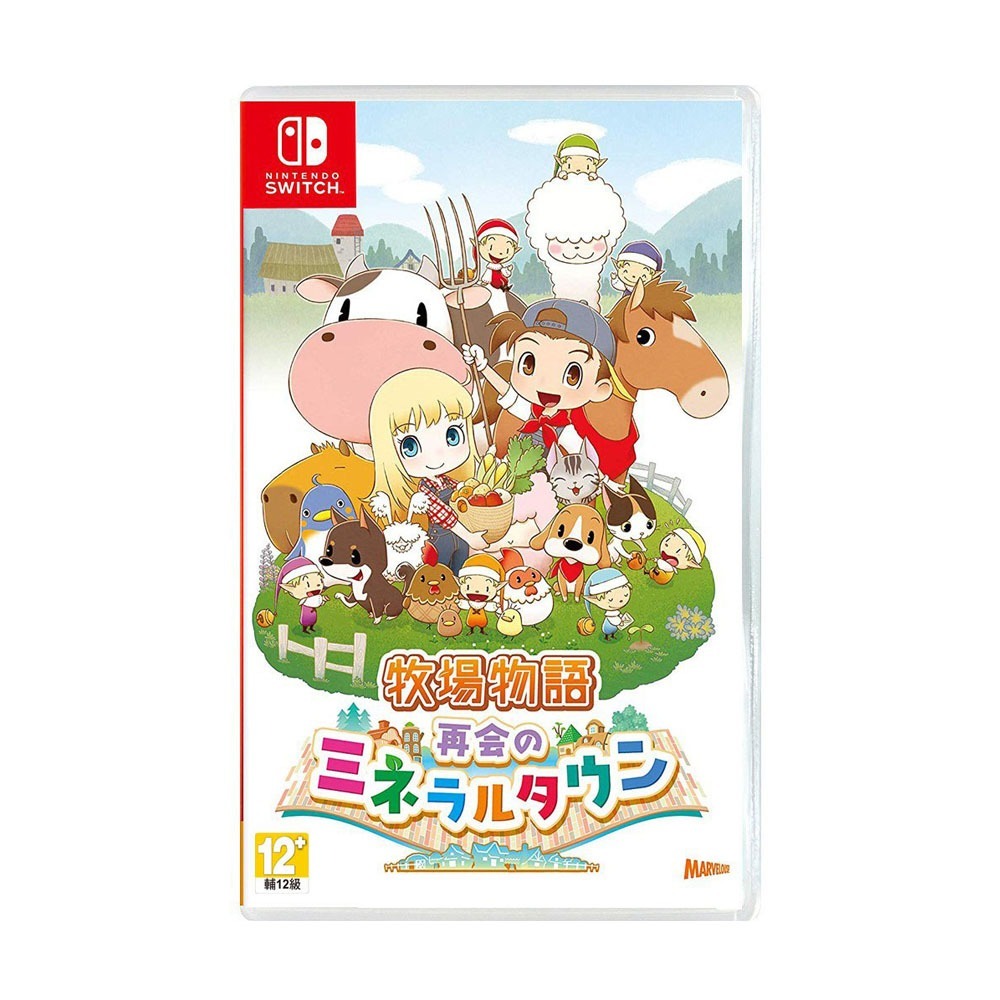【台灣公司貨 現貨】任天堂NS Switch 牧場物語 重聚礦石鎮–中文版-細節圖2
