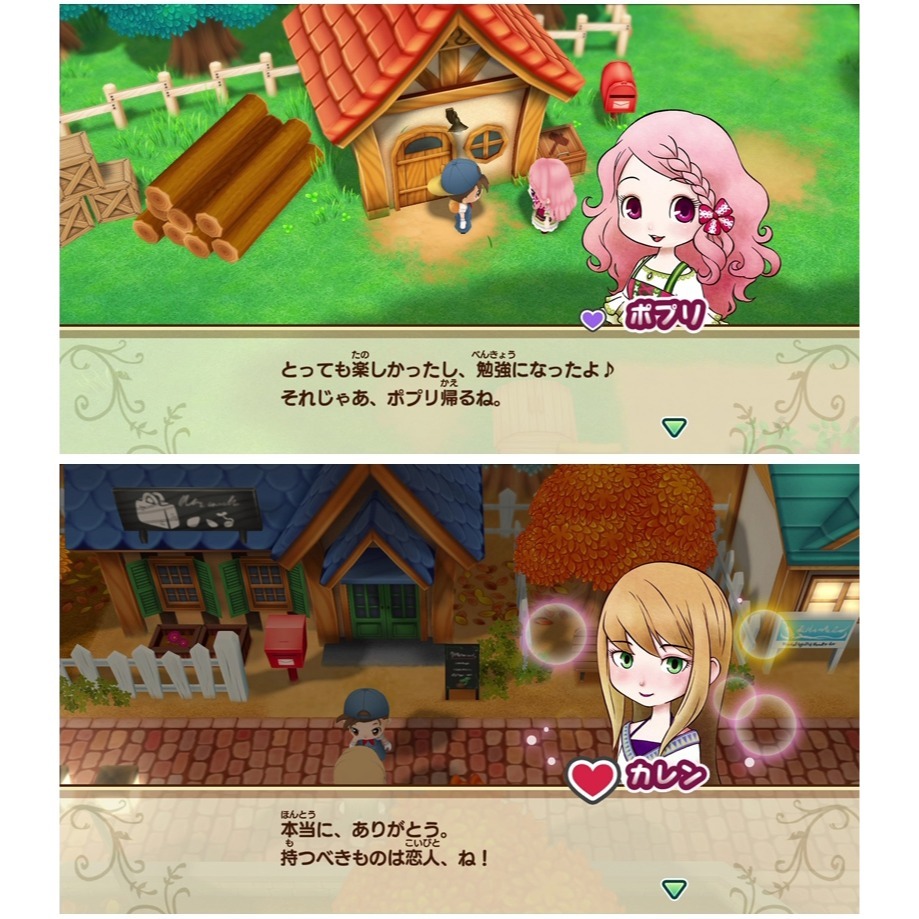 【台灣公司貨 現貨】任天堂NS Switch 牧場物語 重聚礦石鎮–中文版-細節圖7
