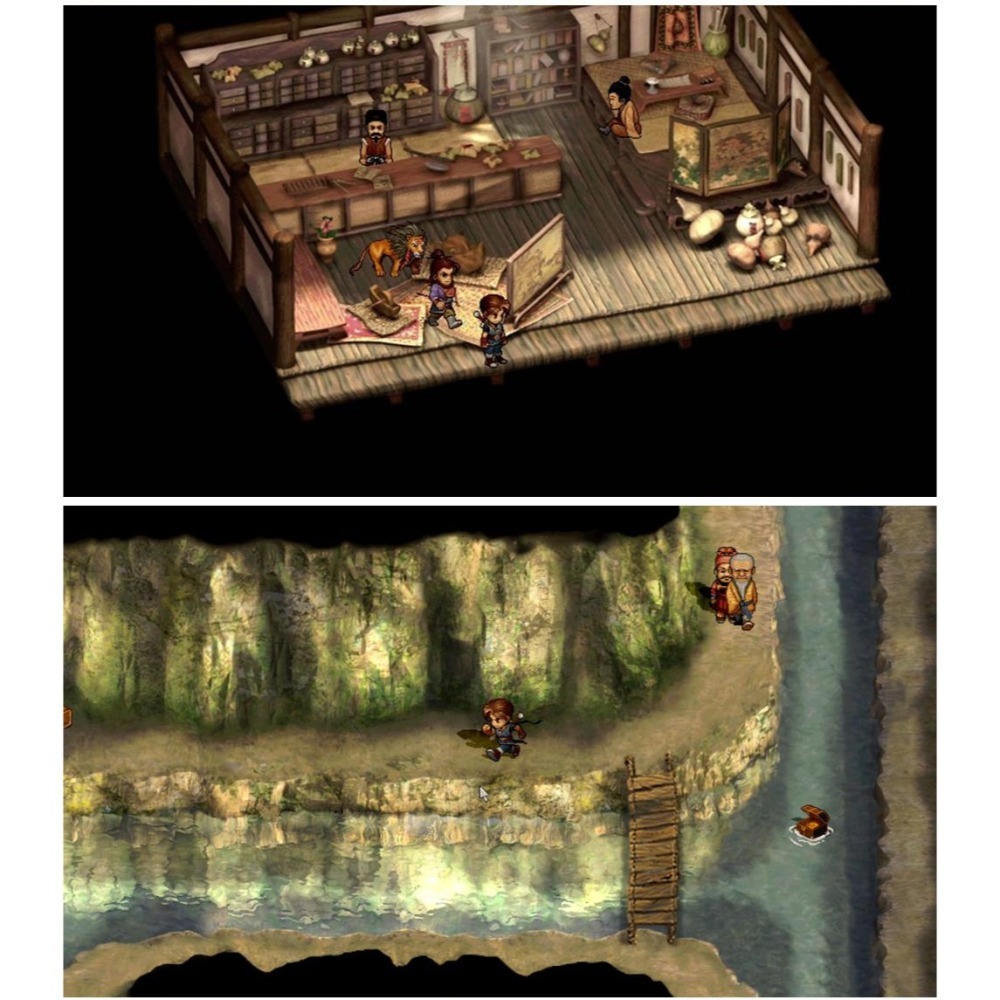 【全新現貨附發票】任天堂NS Switch 軒轅劍 參 雲和山的彼端 - 中文完全版-細節圖7