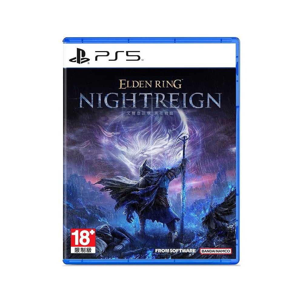 【可刷卡全新台灣公司現貨含發票】PS5 艾爾登法環 黑夜君臨 -中文版●贈數位特典+明信片[夢遊館]-細節圖4