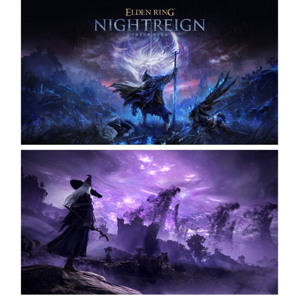 【可刷卡全新台灣公司現貨含發票】PS5 艾爾登法環 黑夜君臨 -中文版●贈數位特典+明信片[夢遊館]-細節圖6