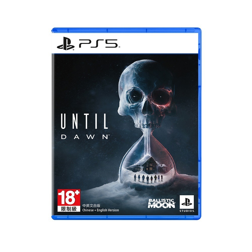 【現貨刷卡附發票】PS5 Until Dawn 直到黎明 -中文版[夢遊館]-細節圖2