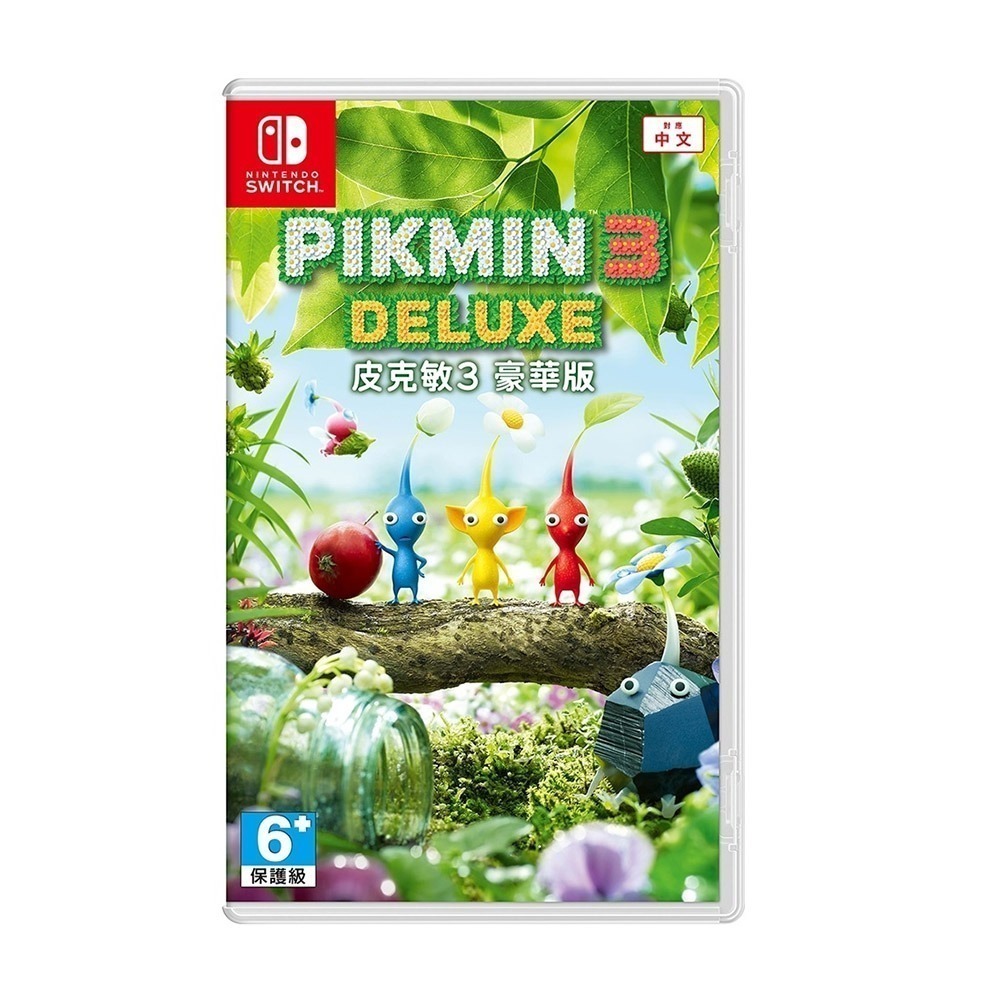 【現貨可刷卡】任天堂NS Switch 皮克敏3 豪華版 (Pikmin皮克敏星球探險)-中文版-細節圖2