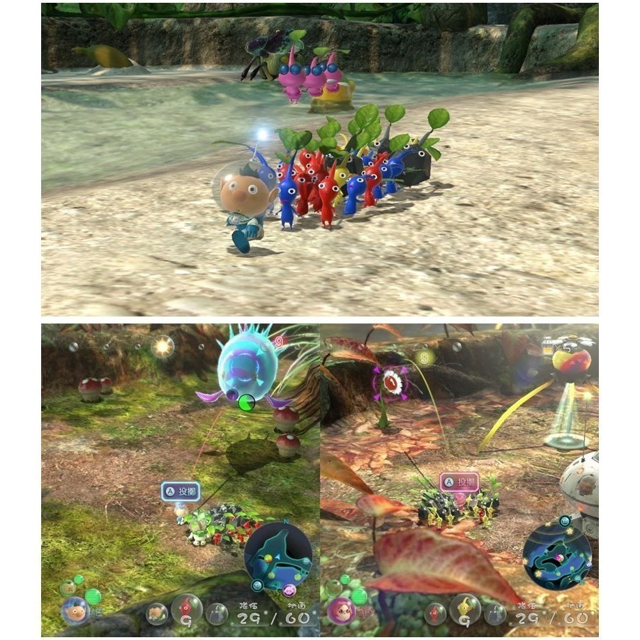 【現貨可刷卡】任天堂NS Switch 皮克敏3 豪華版 (Pikmin皮克敏星球探險)-中文版-細節圖4