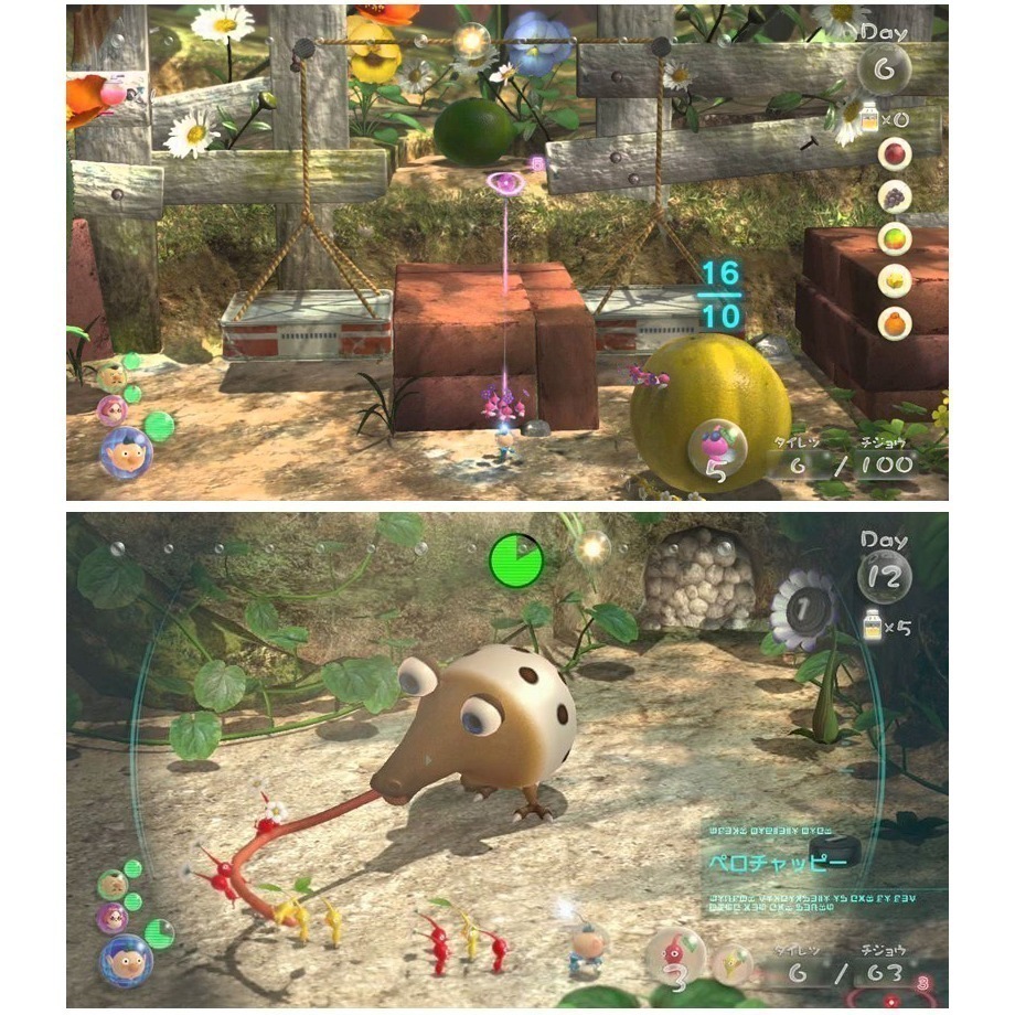 【現貨可刷卡】任天堂NS Switch 皮克敏3 豪華版 (Pikmin皮克敏星球探險)-中文版-細節圖6