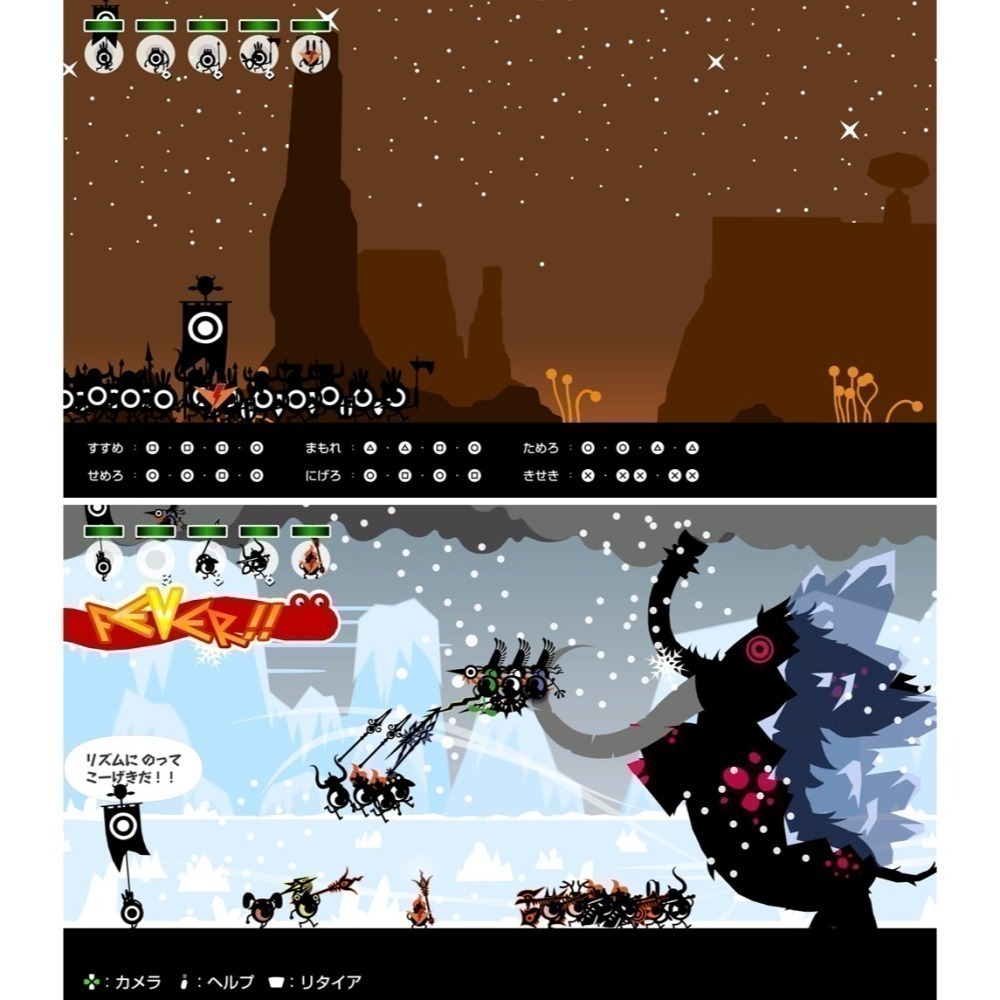 【現貨含發票】任天堂 NS Switch 戰鼓啪打碰 1+2 REPLAY-中文版[夢遊館]-細節圖3