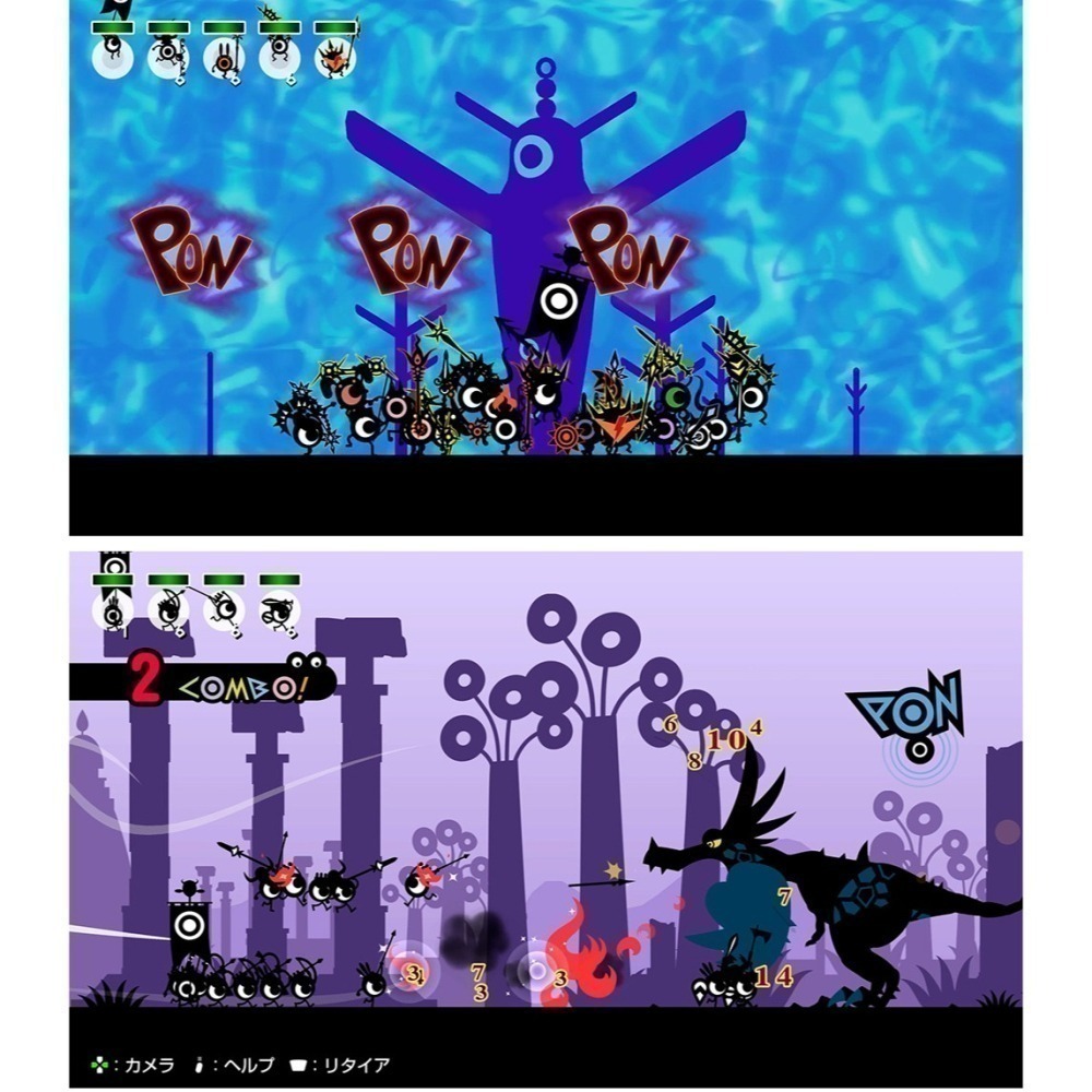 【現貨含發票】任天堂 NS Switch 戰鼓啪打碰 1+2 REPLAY-中文版[夢遊館]-細節圖4