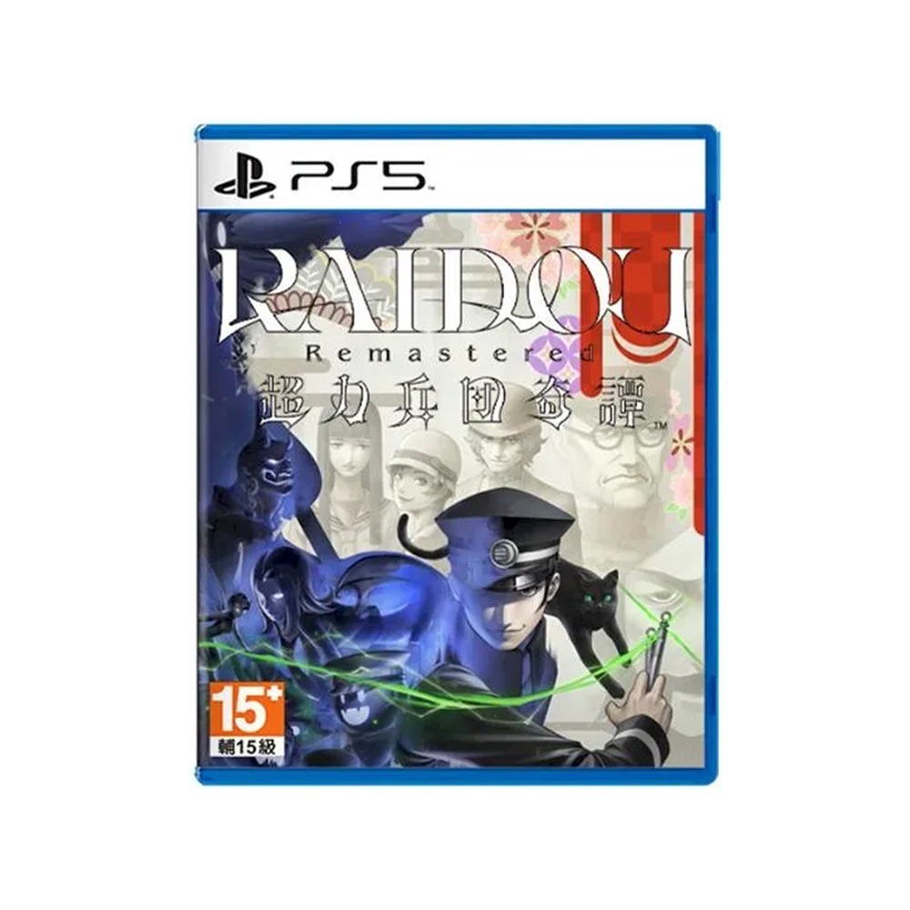 【全新台灣公司現貨】PS5 葛葉雷道 Remastered：超力兵團奇譚-中文版[夢遊館]-細節圖2