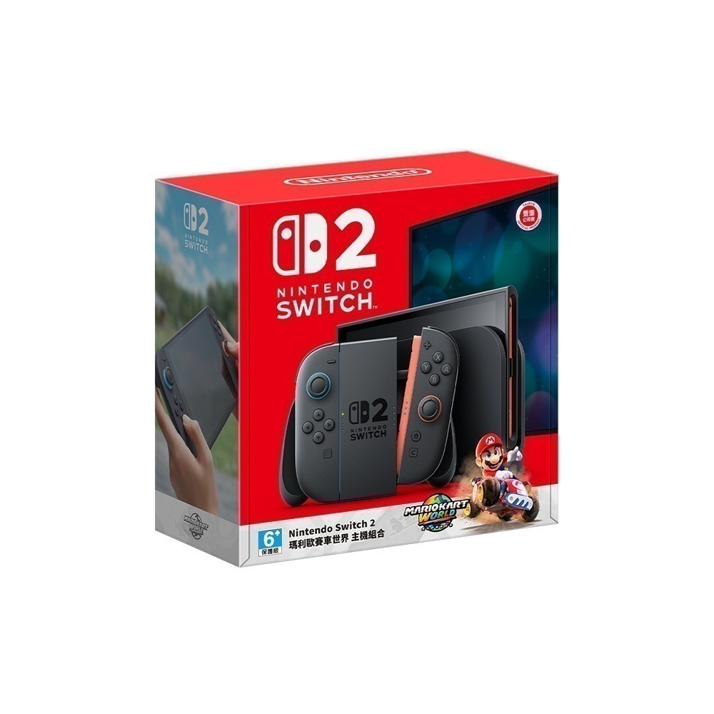 【保證現貨出貨】任天堂 Nintendo Switch2  瑪利歐賽車世界 同捆主機組合 二代 +保貼2入-細節圖5