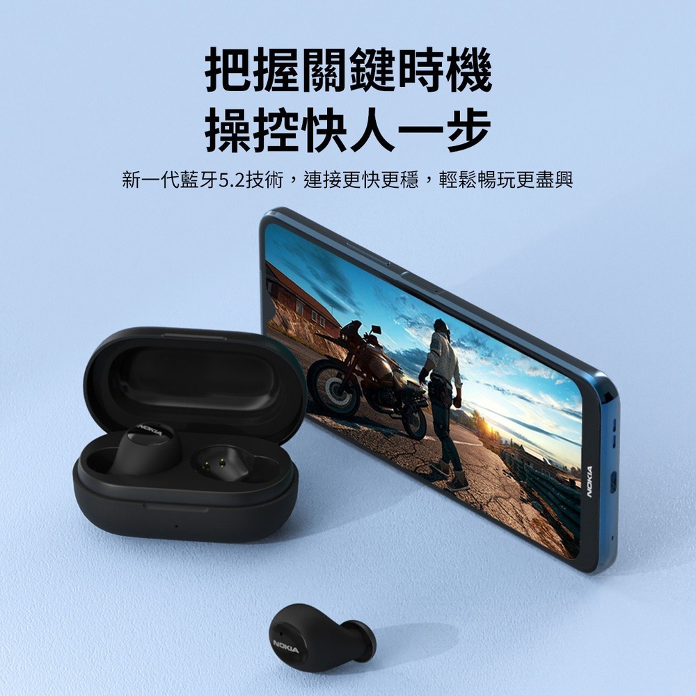 【全新公司現貨】NOKIA 超輕入耳式 真無線藍牙耳機(藍牙5.2/ENC降噪) E3100 Plus [夢遊館]-細節圖10