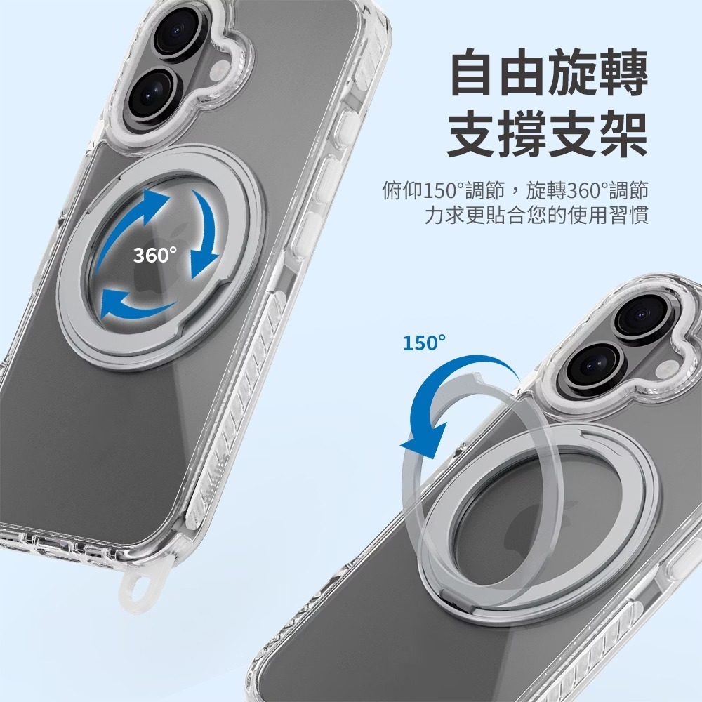 Philips 飛利浦 Apple iPhone 16 系列 高透磁吸旋轉支架防摔保護殼 含掛繩組 支援MagSafe-細節圖2