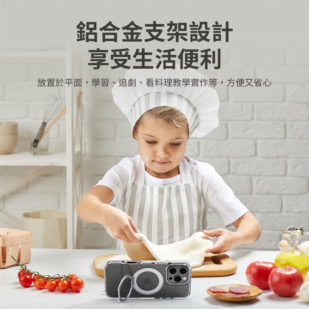 Philips 飛利浦 Apple iPhone 16 系列 高透磁吸旋轉支架防摔保護殼 含掛繩組 支援MagSafe-細節圖5