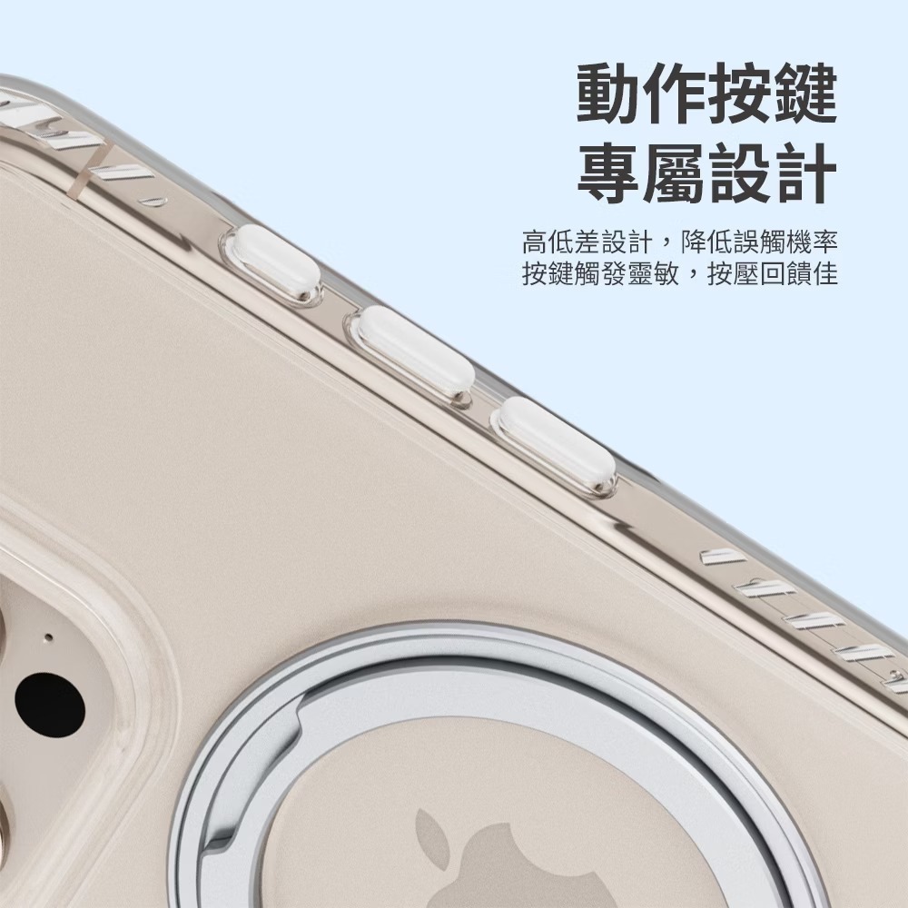 Philips 飛利浦 Apple iPhone 16 系列 高透磁吸旋轉支架防摔保護殼 含掛繩組 支援MagSafe-細節圖6