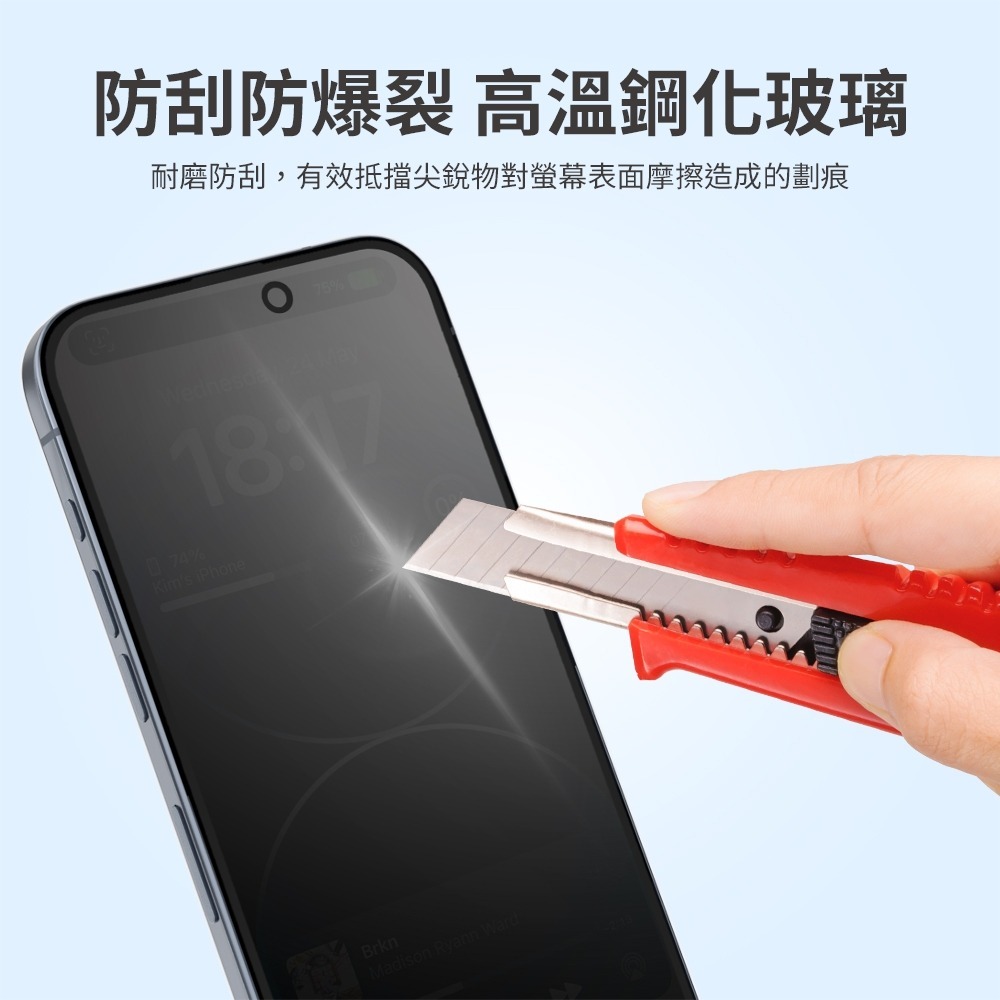 【全新現貨附發票】PHILIPS 飛利浦 iPhone 16 Pro Max 高透亮鋼化玻璃保護貼 DLK1215-細節圖6