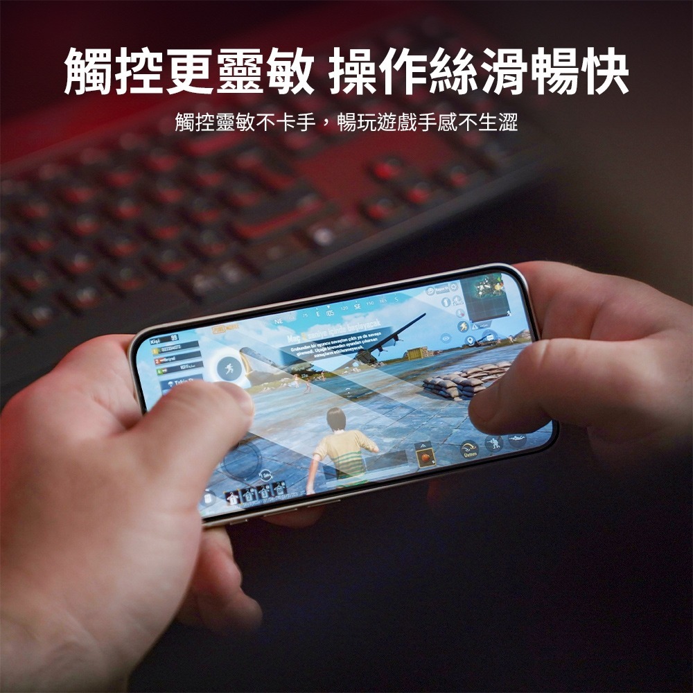 【全新現貨附發票】PHILIPS 飛利浦 iPhone 16 Pro Max 高透亮鋼化玻璃保護貼 DLK1215-細節圖8