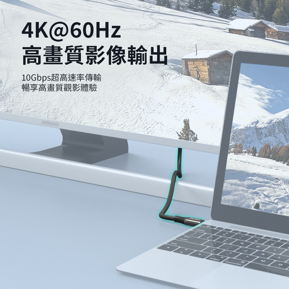 【全新現貨發票】PHILIPS 飛利浦 C to C 240W PD USB3.1編織快充線200cm DLC4586-細節圖4