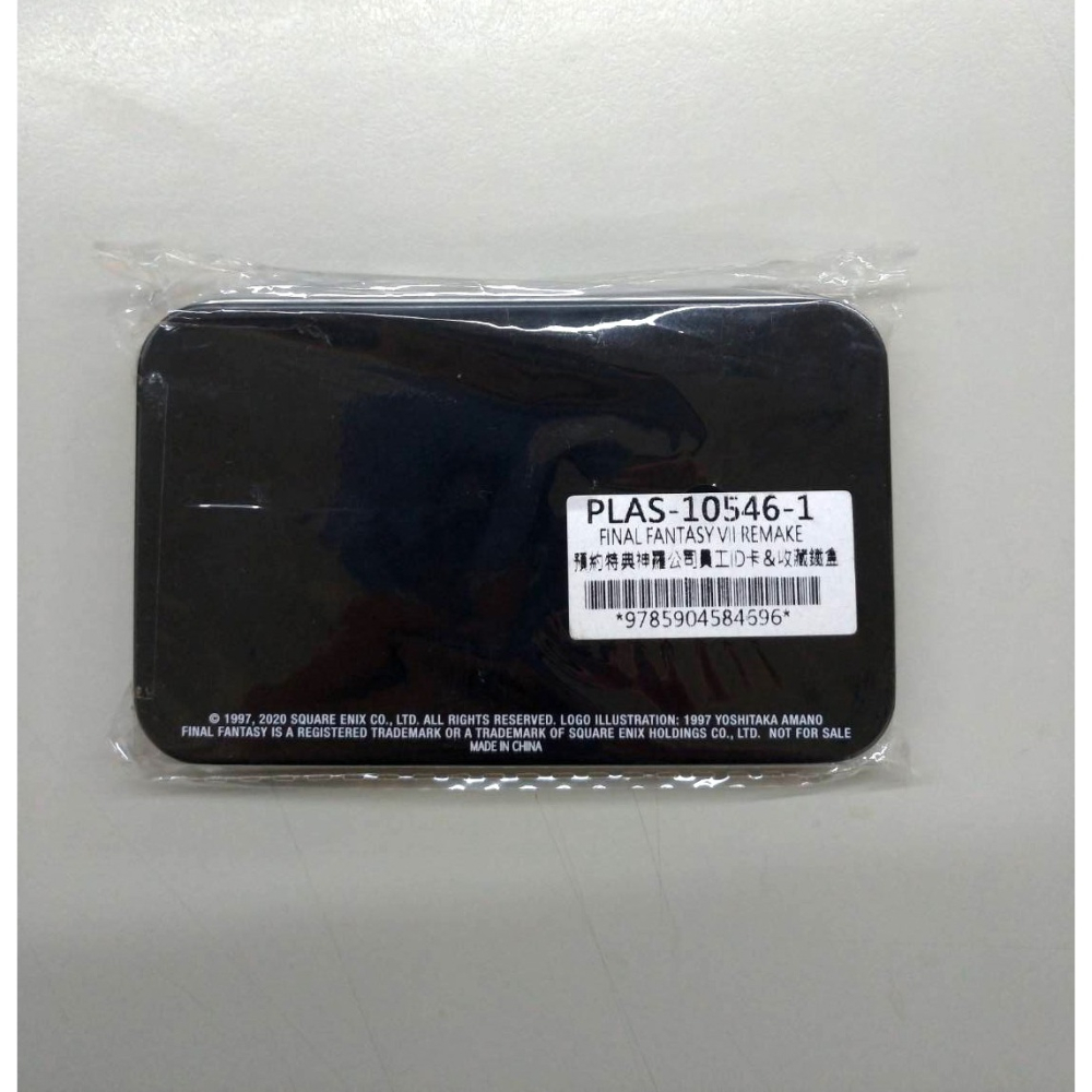 【全新現貨】Final Fantasy  預約特典 神羅公司員工ID卡 & 收藏鐵盒 太空戰士7 最終幻想 重製版-細節圖3