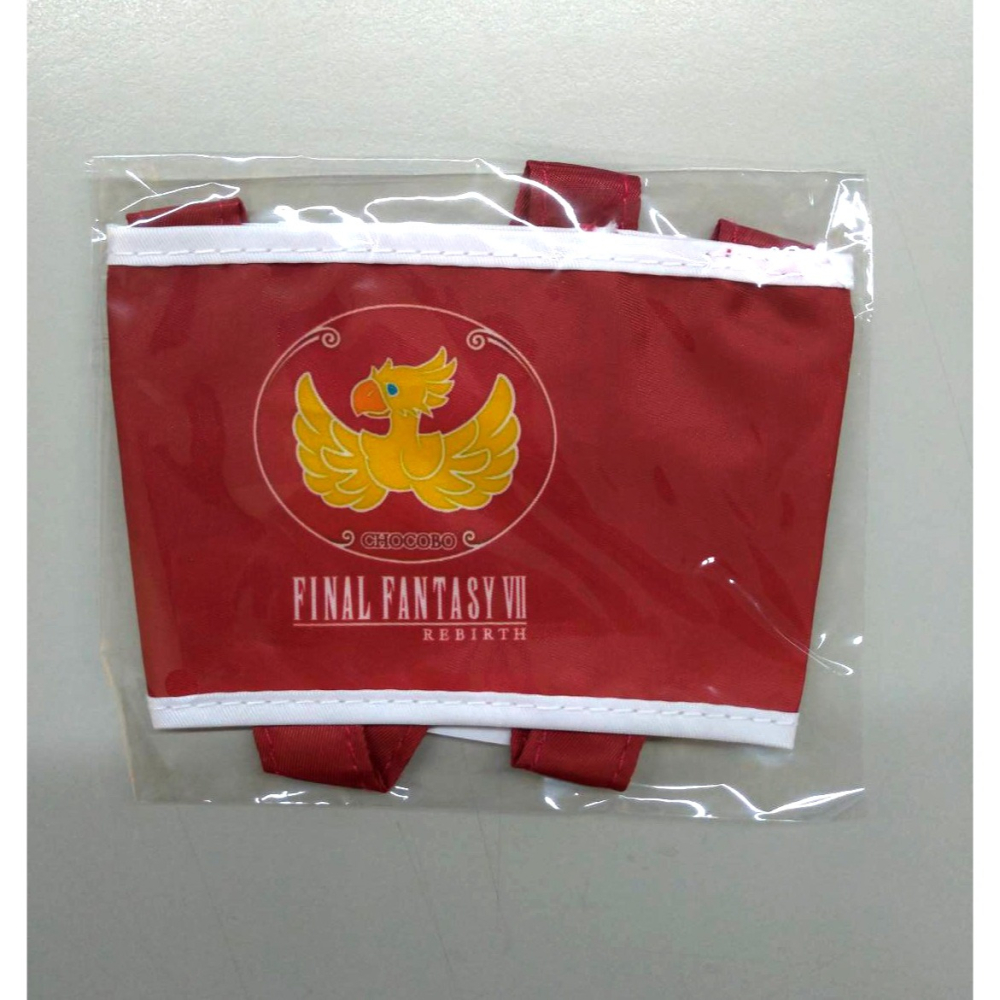 【全新現貨 原廠特典】太空戰士7 重生 Final Fantasy VII  最終幻想 原創設計杯套 陸行鳥 飲料杯套-細節圖2