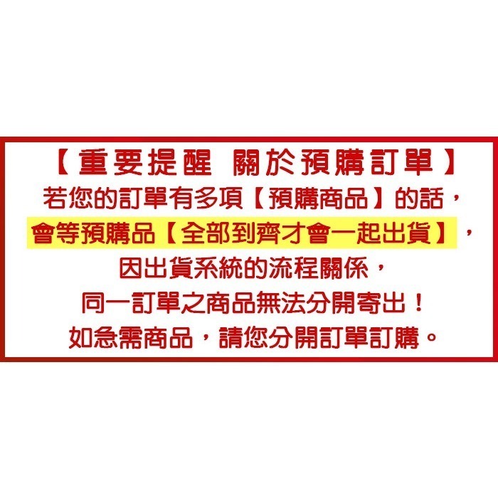 【全新台灣公司現貨】PS5 忍者外傳 4 (NINJA GAIDEN 4)-中文版[夢遊館]-細節圖8