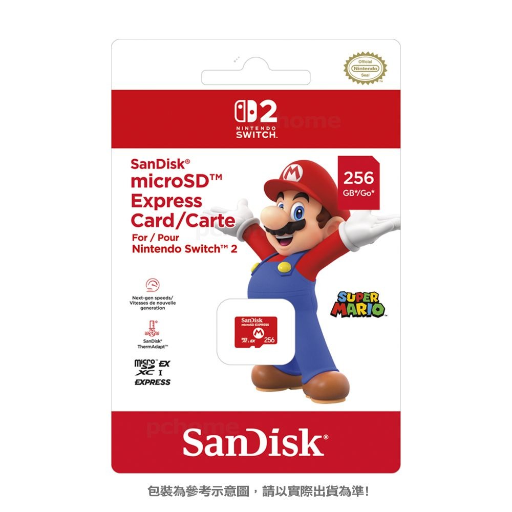 【全新台灣公司現貨】任天堂 Nintendo Switch2 NS2 記憶卡 microSD Express 256G-細節圖3