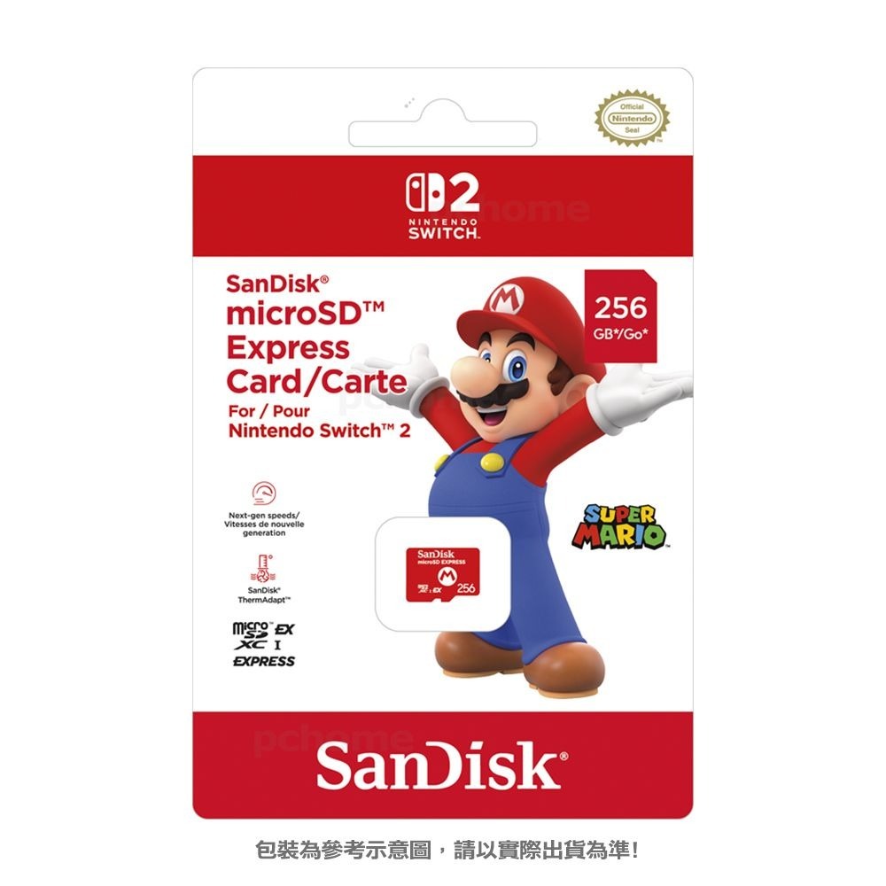【全新台灣公司現貨】任天堂 Nintendo Switch2 NS2 記憶卡 microSD Express 256G-細節圖3