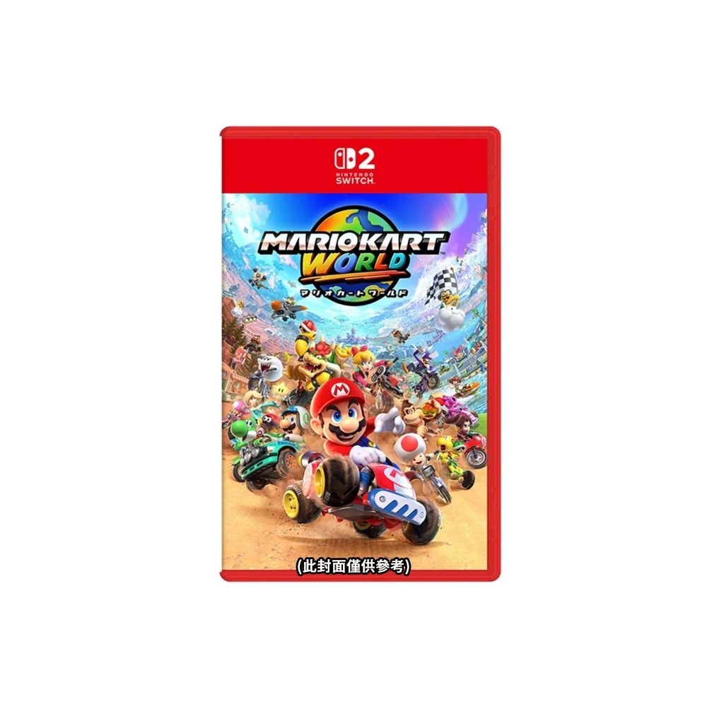 【全新台灣公司現貨】任天堂Switch NS2 瑪利歐賽車世界-中文版●加碼贈隨機遊戲特典-細節圖2
