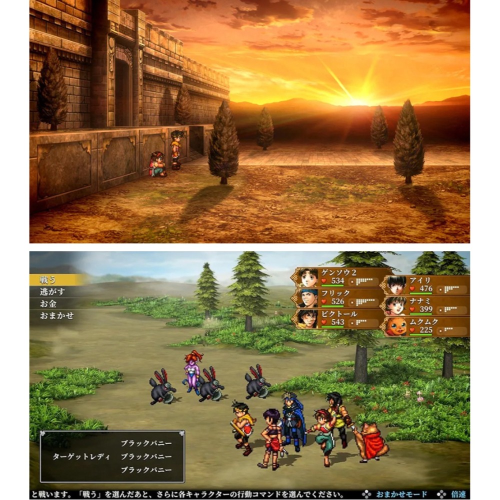 【全新台灣公司現貨】任天堂Switch NS2 幻想水滸傳 I＆II HD Remaster-中文版-細節圖5