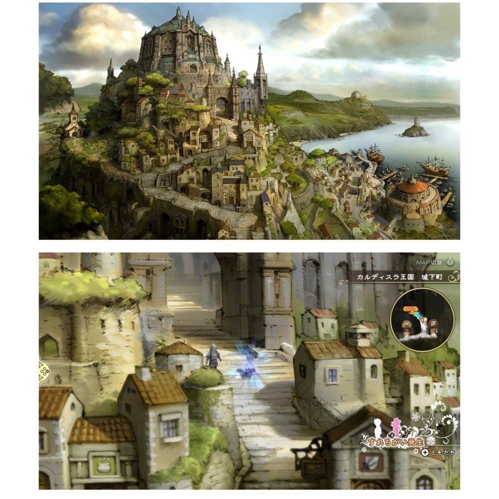 【全新台灣公司現貨】任天堂Switch NS2 勇氣默示錄 FLYING FAIRY HD Remaster -中文版-細節圖4