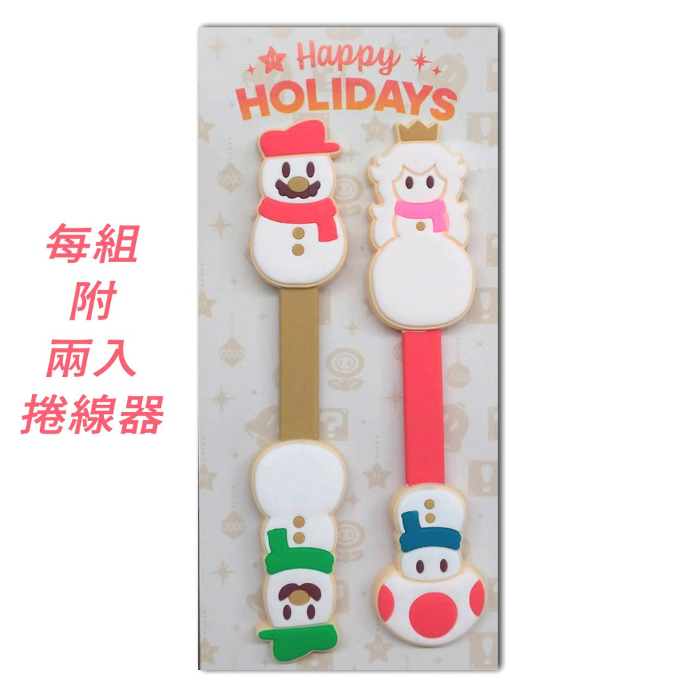 【全新台灣公司現貨】任天堂Switch NS2 魔法氣泡 特趣思 俄羅斯方塊2-中文版-細節圖2