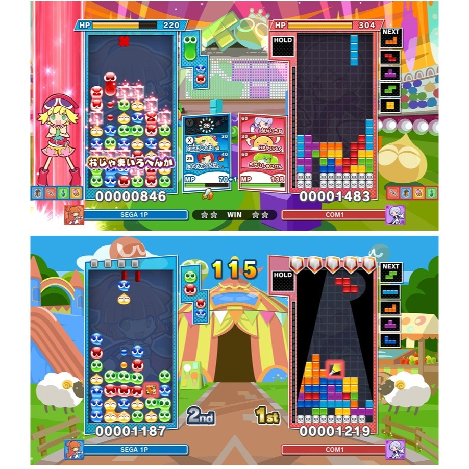 【全新台灣公司現貨】任天堂Switch NS2 魔法氣泡 特趣思 俄羅斯方塊2-中文版-細節圖6