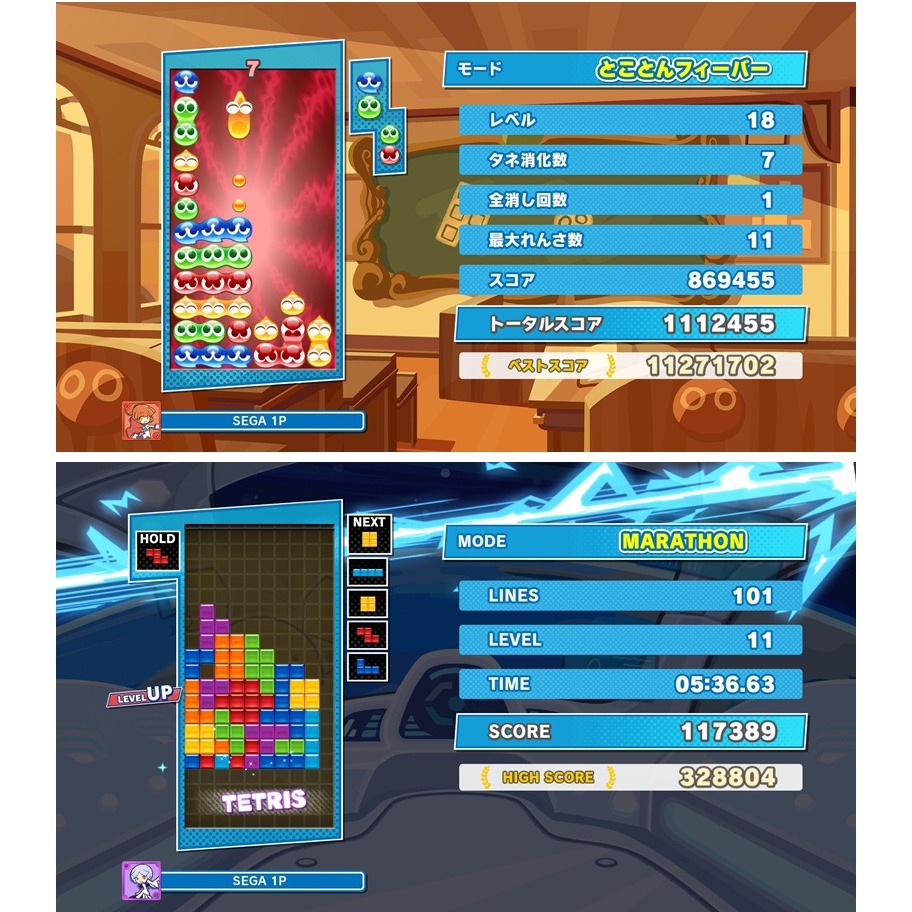 【全新台灣公司現貨】任天堂Switch NS2 魔法氣泡 特趣思 俄羅斯方塊2-中文版-細節圖10