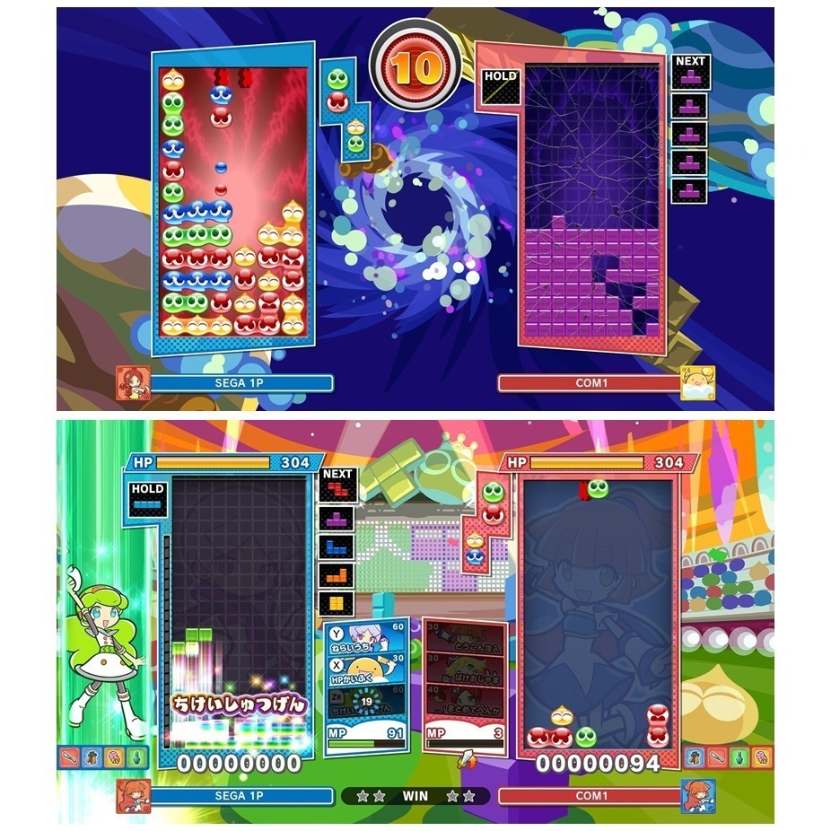 【全新台灣公司現貨】任天堂Switch NS2 魔法氣泡 特趣思 俄羅斯方塊2S-中文版 (鑰匙卡)-細節圖5