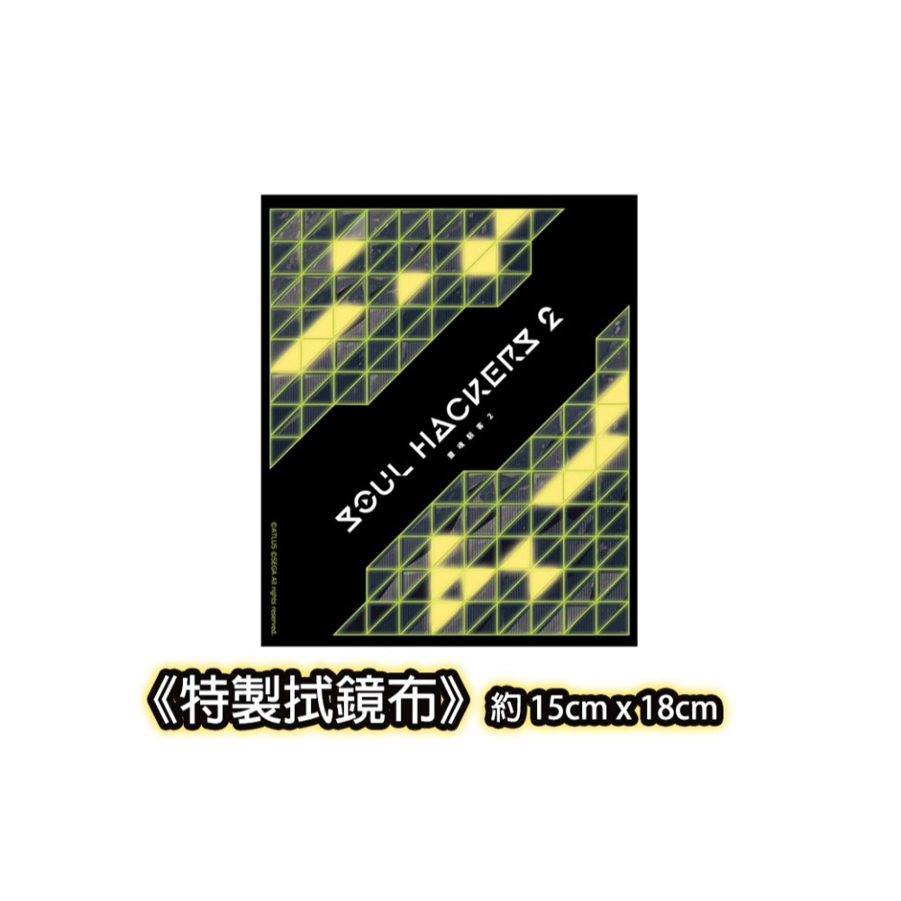 【全新台灣公司現貨】任天堂Switch NS2 葛葉雷道 Remastered：超力兵團奇譚-中文版●DLC加贈擦拭布-細節圖3