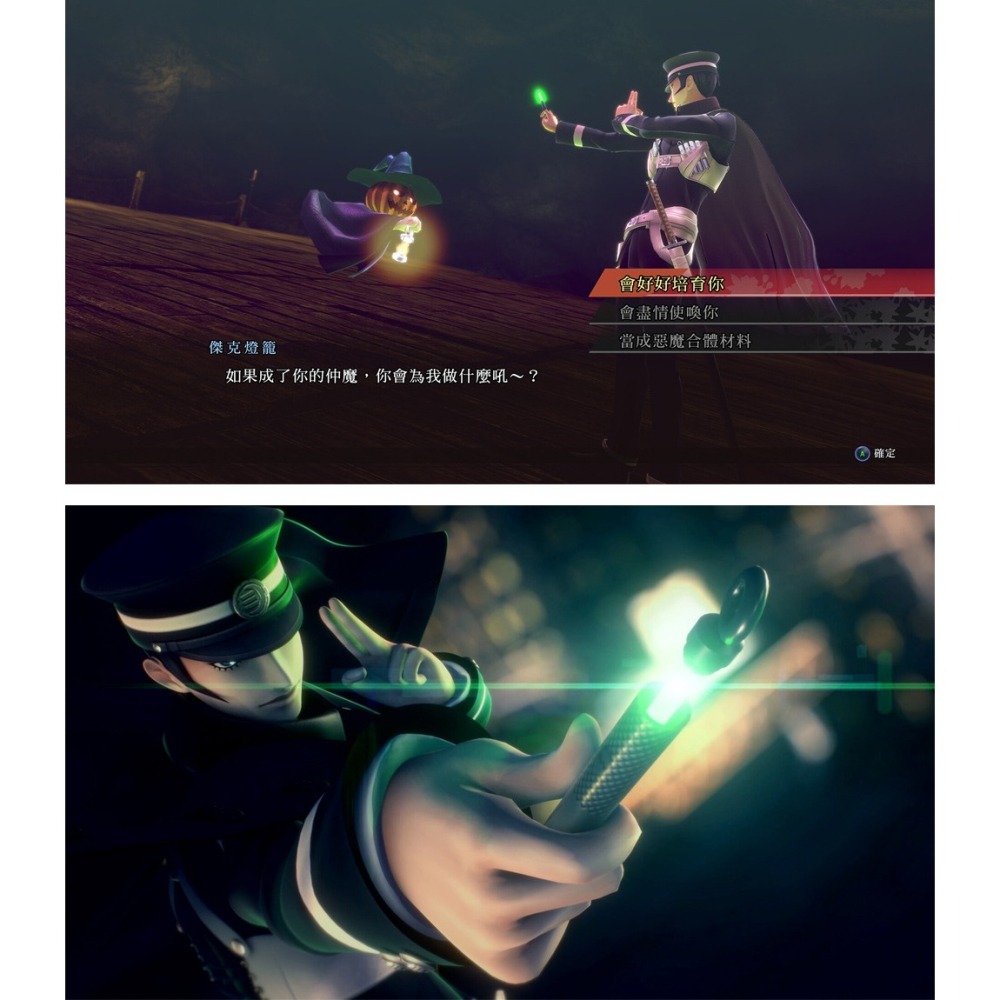 【全新台灣公司現貨】任天堂Switch NS2 葛葉雷道 Remastered：超力兵團奇譚-中文版●DLC加贈擦拭布-細節圖8