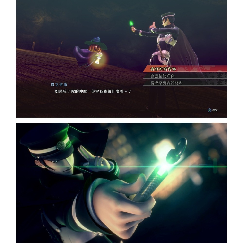 【全新台灣公司現貨】任天堂Switch NS2 葛葉雷道 Remastered：超力兵團奇譚-中文版●DLC加贈擦拭布-細節圖8