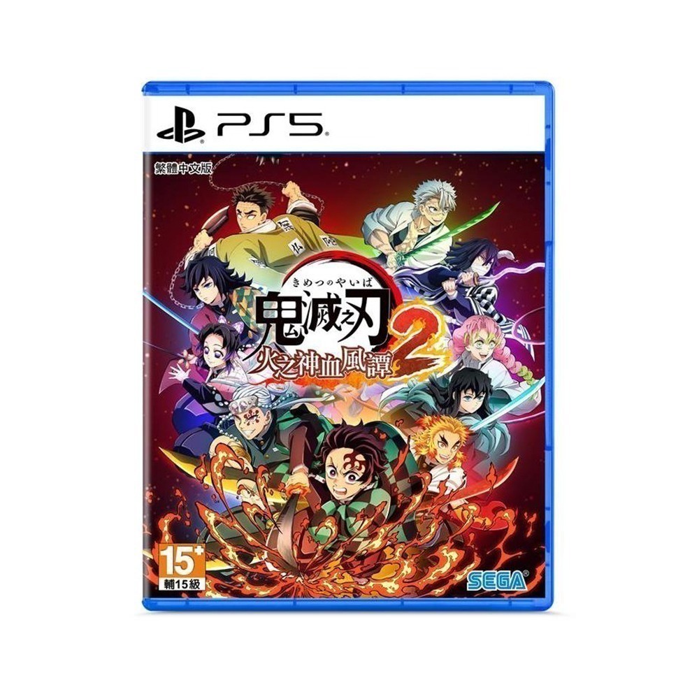 【全新台灣公司現貨】PS5 鬼滅之刃 火之神血風譚2-中文版-細節圖9