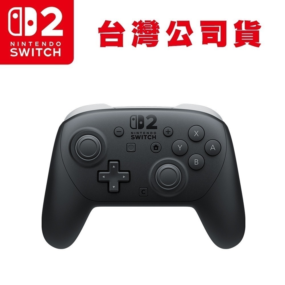 【台灣公司現貨附發票1年保】任天堂 Switch2 NS2 Pro 控制器 灰黑  無線震動控制器-細節圖6