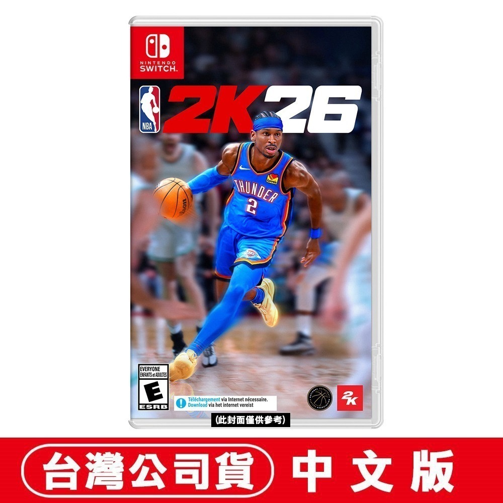 【全新台灣公司現貨】任天堂 NS Switch NBA 2K26 -中文版  ●加碼送隨機遊戲特典-細節圖7