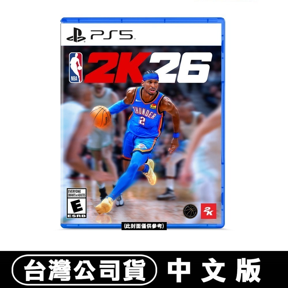 【全新台灣公司現貨】PS5 NBA 2K26 -中文版 ●加碼送隨機遊戲特典-細節圖5