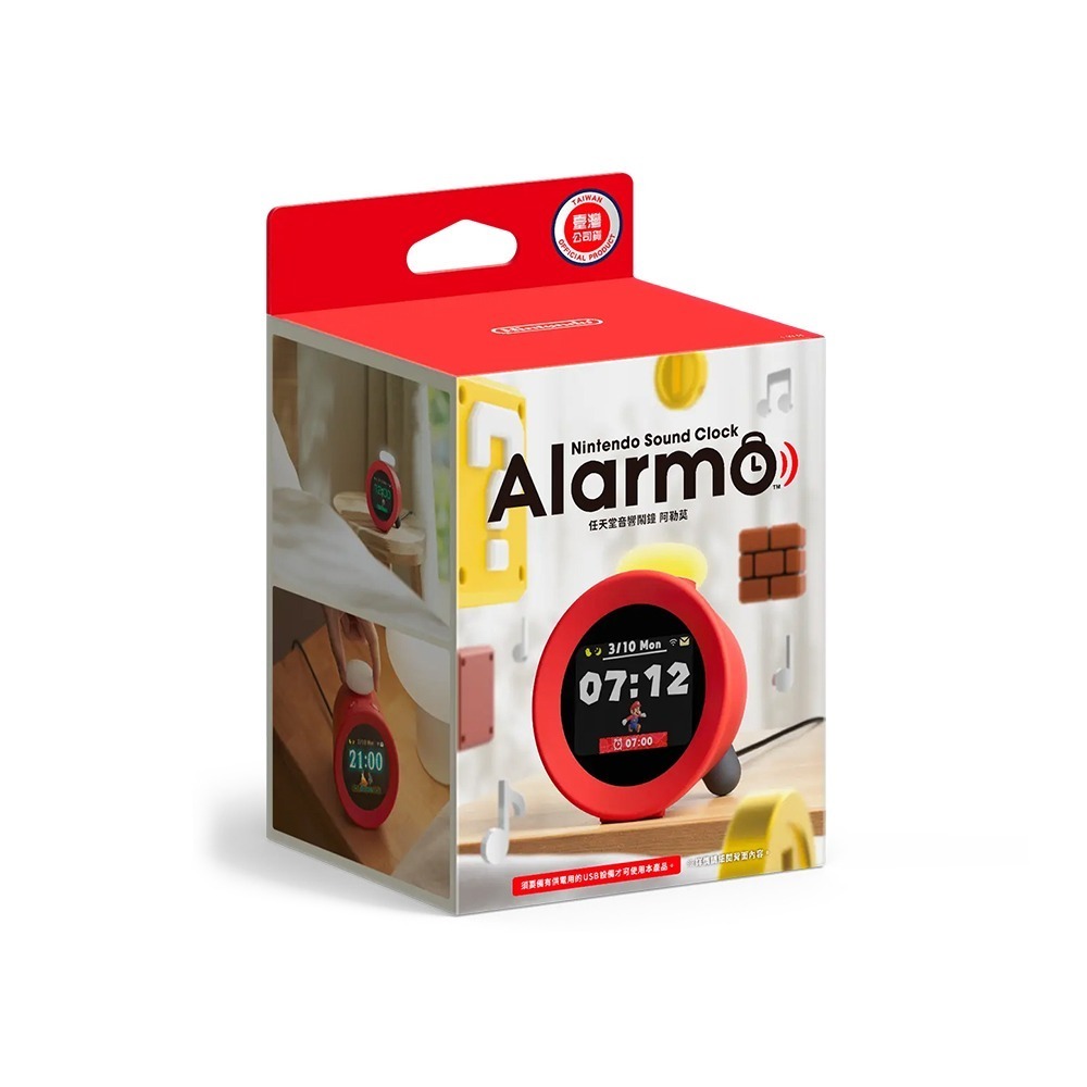 【保證現貨台灣公司貨附發票有保固】任天堂 NS Switch 智慧音響鬧鐘 Alarmo 阿勒莫-細節圖2