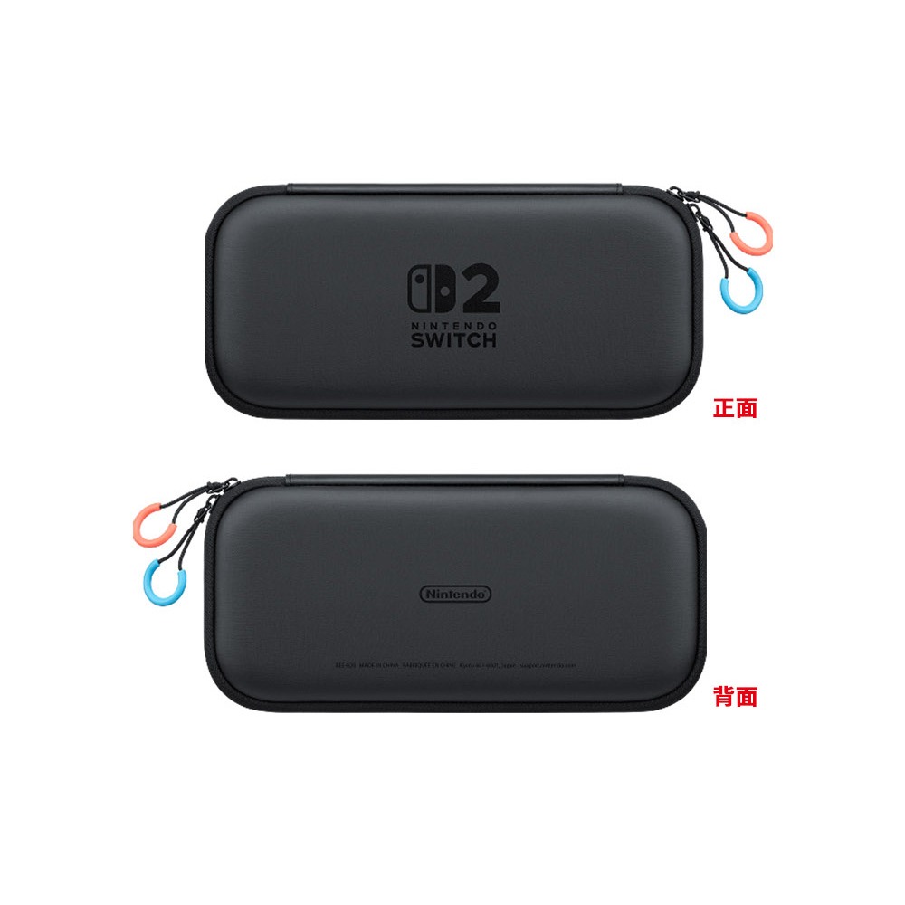 【台灣公司現貨附發票】任天堂 NS2 Switch2 收納便攜包 附螢幕保護貼-細節圖4