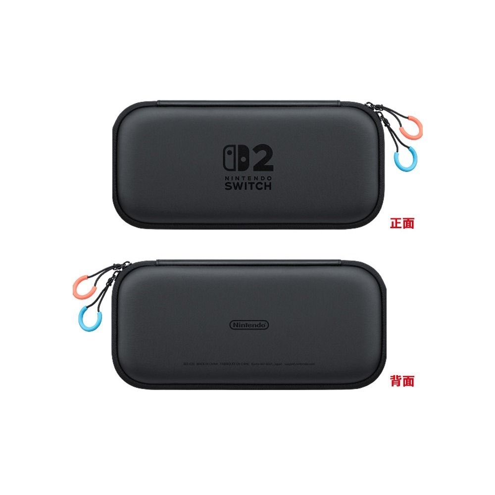 【台灣公司現貨附發票】任天堂 NS2 Switch2 收納便攜包 附螢幕保護貼 ●加碼贈隨機特典-細節圖3