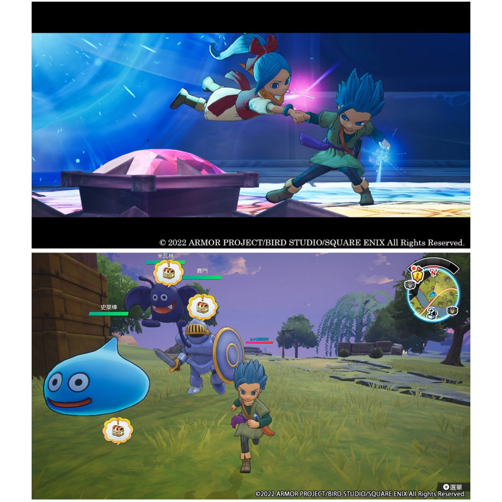 【台灣公司現貨】任天堂 NS Switch 勇者鬥惡龍 尋寶探險團：藍色眼眸與天空羅盤-中文版◆數位特典 [夢遊館]-細節圖4