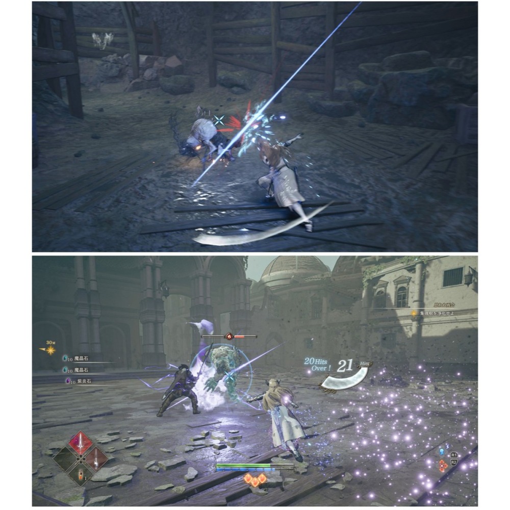 【台灣公司現貨】PS5 女神戰記 極樂淨土 Valkyrie Elysium -中文版 [夢遊館]-細節圖6